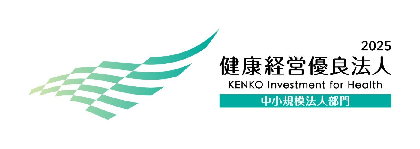 KK_Yuryo2025_Logo_Chu_color_yoko 2.jpg